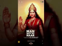 Man Moti No Haar | Khamma 2 | Geeta Rabari | Hard D - Aghori Muzik