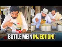Cold Drink Me Injection Q Lagaya? 😂 Wait For End