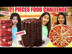 21 PIECES FOOD CHALLENGE 🤩 | എട്ടിന്റെ പണി കിട്ടി 😂  EXTREME FUNNY | PULLOTHI