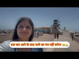 नागेश्वर ज्योतिर्लिंग ऐसे दर्शन आने का मन नहीं किया 🙏🥹