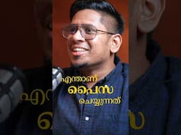 Stock Market ✅ Startups ✅ Where does Dr Ananthu, CEO of Xylem Learning invest his money?
