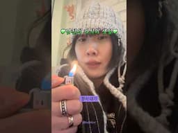 남친의 자식의 생일