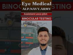 binocular vision test in railway | What is the binocular vision for RRB?