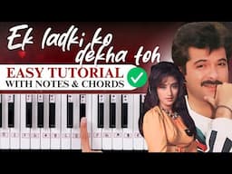 Ek ladki ko dekha - Easy Piano Tutorial with Notes & Chords - 1942 A Love Story | Anil Kapoor
