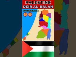 16 Governorates of Palestine 🇵🇸 | #palestine #governorates