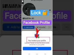 How to lock facebook profile 2025 | facebook profile lock kaise kare |