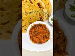 10 मिनीटात बनणारी टोमेटो चटणी 😍 #shorts #youtubeshorts #viralvideo #food #tomatochutney #cooking