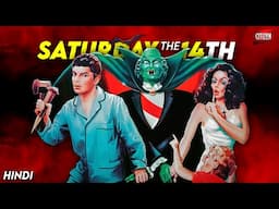 Friday The 13th Se Bhi Zyada Manhoos !! SATURDAY THE 14TH (1981) Movie Explained In Hindi