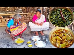 old grandmother cooking CHICKEN MEAT CURRY And SHAK VAJI|| hard lifestyle village couple.