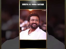 Surya Ki Unna Bayam | Suriya Sivakumar | Retro, Vikram , Sikindar | SURIYAFans | THYVIEW