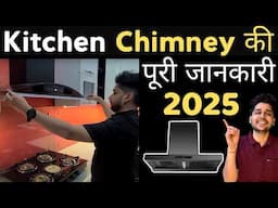 Kitchen Chimney Full Guide 2025 I Best Chimney Models, Size, Features, & Installation Tips I