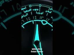 Sapphire dial, sapphire hands and a whole lot of lume - MING 29.01 World Timer Dubai Edition