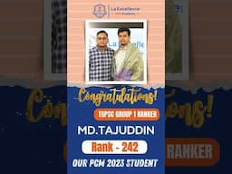Group 1 Rank 242 Tajuddins Power words #tgpsc #tgpscgroup1 #group1preparation #group1success