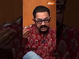 #aamirkhan की फिल्में देखकर एक्टर मनोज कुमार ने क्या कहा ? | #aapkiadalat #aamirkhaninaapkiadalat