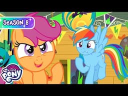 My Little Pony: Friendship is Magic S8 E20 | The Washouts | MLP FULL EPISODE