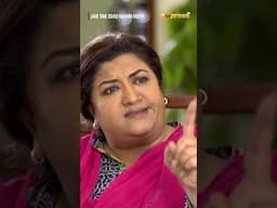 Mujhe Apni Betiyon Per Pura Bharosa Hai #JabTakIshqNahinHota #hinadilpazeer #aijazaslam #expresstv