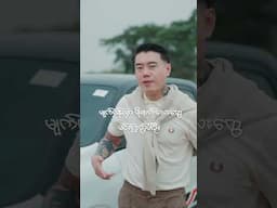🎶 နားကျည်းဖို့ ခက်ပါတယ်… ငါအရှုံးနဲ့ ထိုက်တန်တယ်… နာကျင်စရာများလွန်းတဲ့ ဘဝထဲ ရှင်သန်ရန် ခက်တယ် 🎶💔