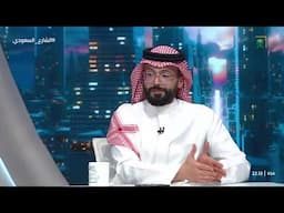 الشارع السعودي | الأسباب التي تؤدي التي بتر القدم بسبب السكري⬇️
