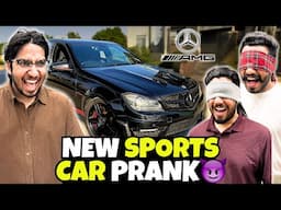 Sports Car Prank Bhai Ke Saath | Emotional Ho Gaye Sab 🥺