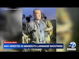 Suspect in Minnesota lawmakers shooting arrested by police: Sources