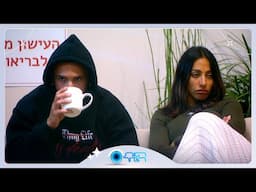 ״איך אפשר להגיע למצב שלא מתווכחים איתך?״: האם יובל ושני הצליחו להשלים?