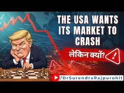 Why US wants its Market to Crash ? #DonaldTrump #TariffWar #debt #EnglishCaptions