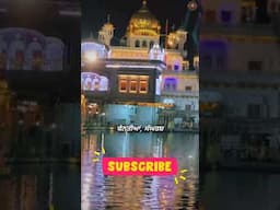 Vishwas | Faith | Motivational Gurbani Shabad | New Shabad Gurbani 2025 | Trending