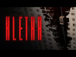 Kletka with a BUNCH of friends