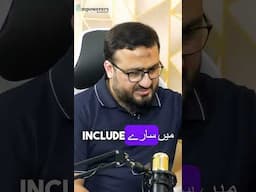 How many people have received training from South punjab |@Mux9Tv      @