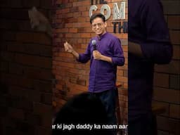 first marriage #standup #standupcomedy