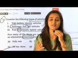 UPSC 2025 QUESTION PAPER ANSWER KEY | UPSC 2025 PAPER DISCUSSION WITH SOLUTION | GS PAPER -1