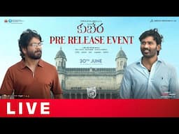 KUBERAA Pre-Release Event Live | Dhanush, Nagarjuna, Rashmika | DSP | Sekhar Kammula | Shreyas Media