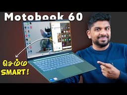 🎓 Students க்கான Best Laptop ஆ? கண்டிப்பா Check பண்ணுங்க! 🔍🔥Motobook 60 – Full Review in Tamil