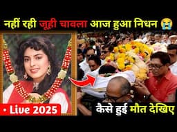 100 Bollywood Actors and Actress Died List 1970 to 2025 😭 Actor & Actress Then And Now
