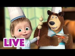 🔴 LIVE 🐻👧 Masha y el Oso ❤️‍🔥 Colección de Oro 🎬 Masha and the Bear