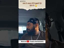 Welcome आपका🚨😱 #shortsvideo #shortsfeed #viralshort #ytshorts #funnyvideo #fyp #short #shorts #rrr