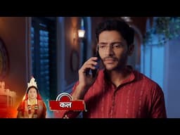 Noyontara NEW PROMO Shaoli Ki Asaliyat Pata Karne Ke Liye Surjo Milega Noyontara Se