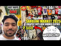 Sarojini Nagar Market New Summer Collection 😍 | Sarojini Nagar Market 2025 Vlog | Dhruv Bhati