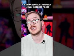 Япония тратит на эти камни МИЛЛИОНЫ #шортс #shorts #япония
