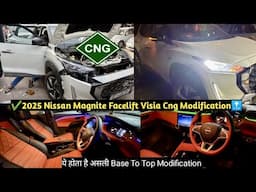 ✅ 2025 Nissan Magnite Visia Cng Modification✅ Magnite Modified✅ Magnite cng✅Magnite Modification cng