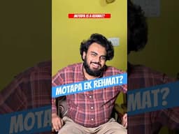 Motapa Rehmat Hai? #islamicshorts #sunnah #foodlover