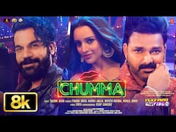 Chumma😍 8K Video Song: Pawan Singh |Rajkummar |Triptii |Sachin-Jigar |Vicky Vidya Ka Woh Wala Video