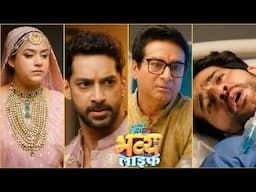 Meri Bhavya Life PROMO: Rishank Ne Thoda Nitin Ka Dil; Bhavya Ke Liye Riya Ka Hoga PREGNANCY TEST