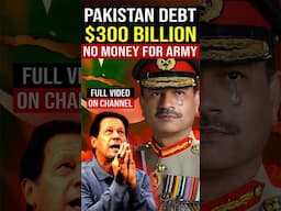 Pakistan Debt Cross $300 Billion | Pakistan Economic Crisis Hit Army #chargingpointhindi #imrankhan