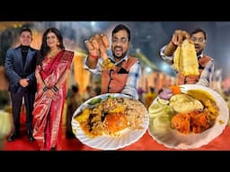 মেগা বাঙালী রিসেপশন পার্টিতে ৫০+ স্টার্টার আইটেম মেইন কোর্সে চিংড়ি মালাইকারি চিকেন বিরিয়ানি মটন কষা