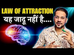 13 Years of Law of Attraction Advice in 13 Minutes