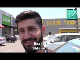 Arab Israelis: How can Jewish Israelis help you feel more Israeli?