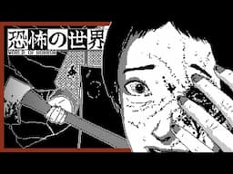 I Found My New Hyperfixation | World Of Horror