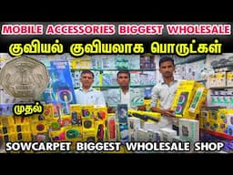 Chennai Mobile Accessories Godown, Smart Watch, Ear Buds, Bluetooh Head phones, Charger, Cables