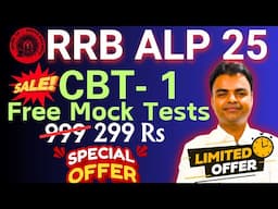 RRB ALP CBT 1 Mock Test, Test Series for Free, RRB ALP CBT 1 2025, Online Coaching for RRB ALP CBT 1